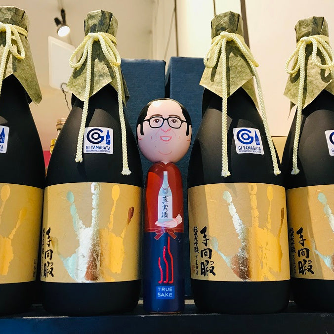 The “Beau Zone Layer” - Temahima “Time and Effort”