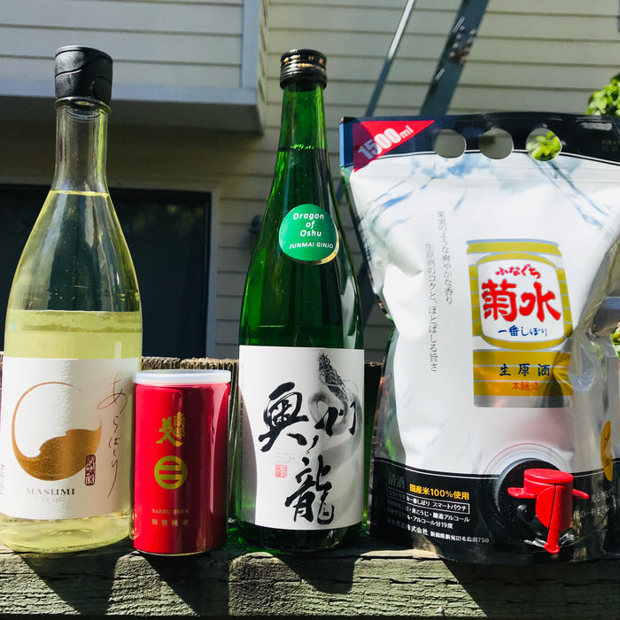 New Store Arrivals – Masumi, Nanbu Bijin, Iwate Meijo, Kikusui