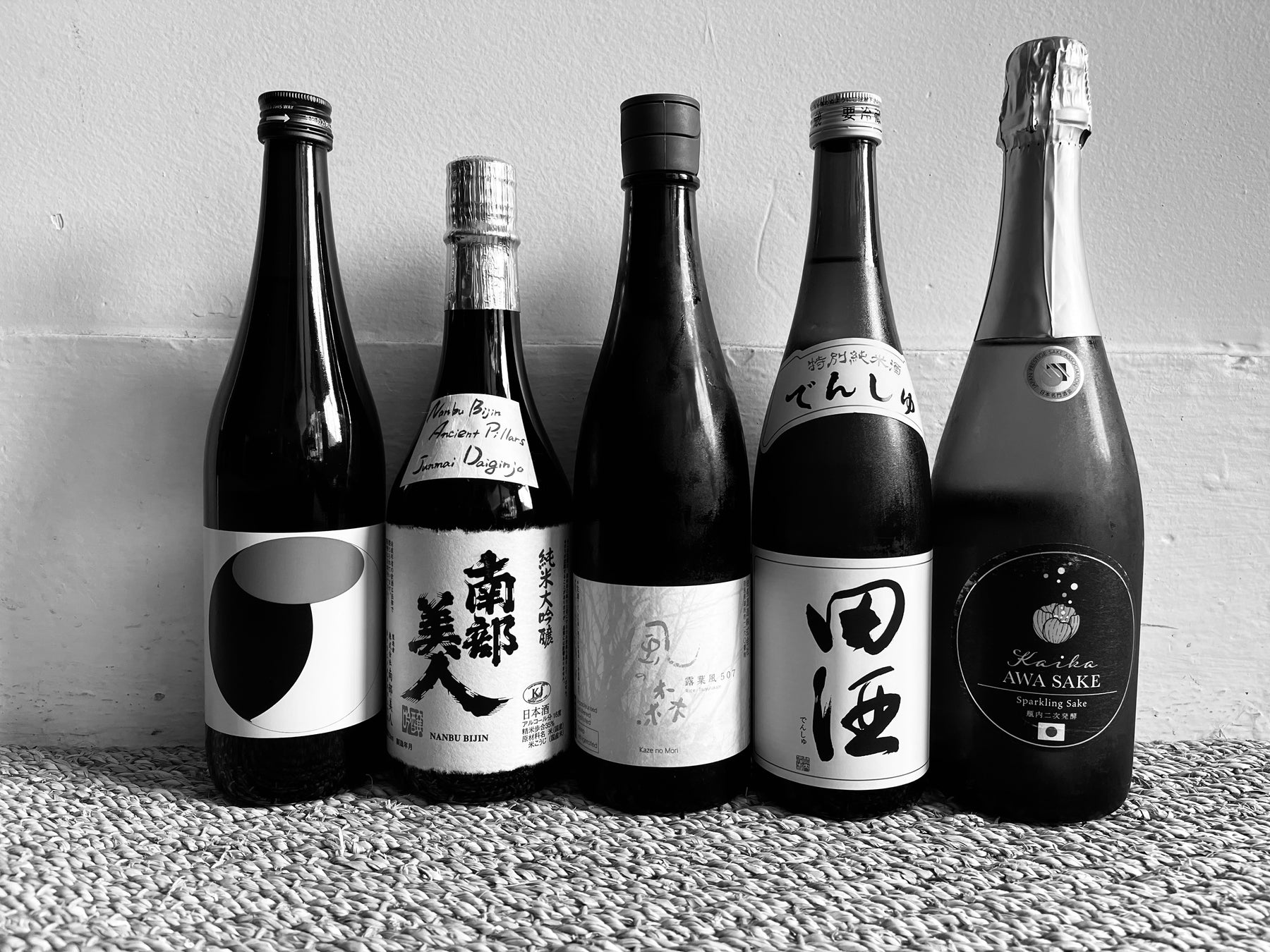 New Store Arrivals: Senkin, Nanbu Bijin, Kaze no Mori, Nishida, and Kaika