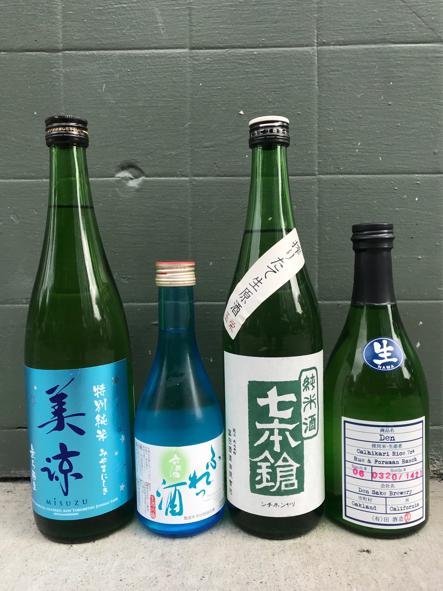 New Store Arrivals - The Spring Seasonal Nama Wave Continues