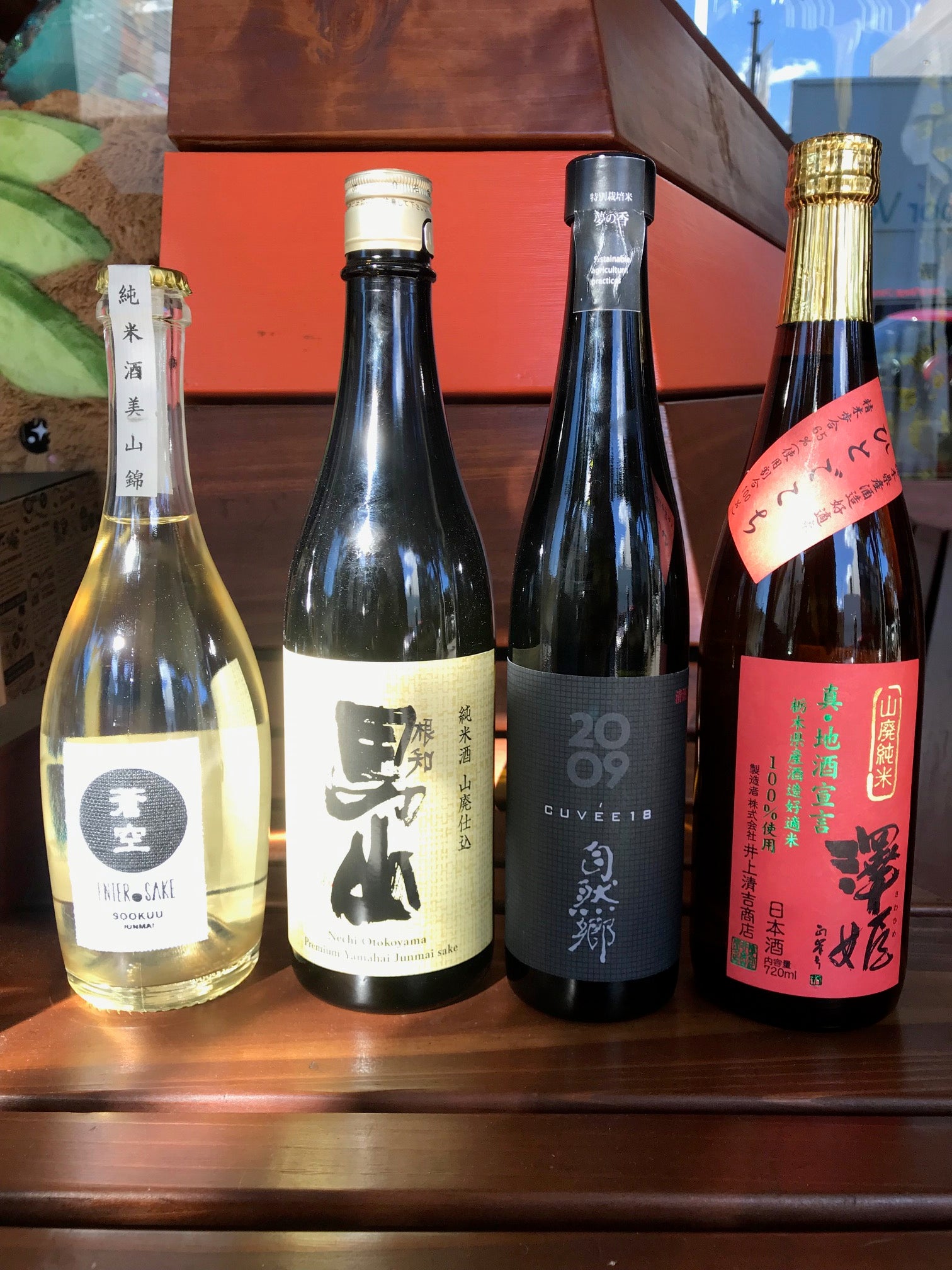 New Store Arrivals: Sookuu, Nechi Otokoyama, Cuvee 18, Sawahime