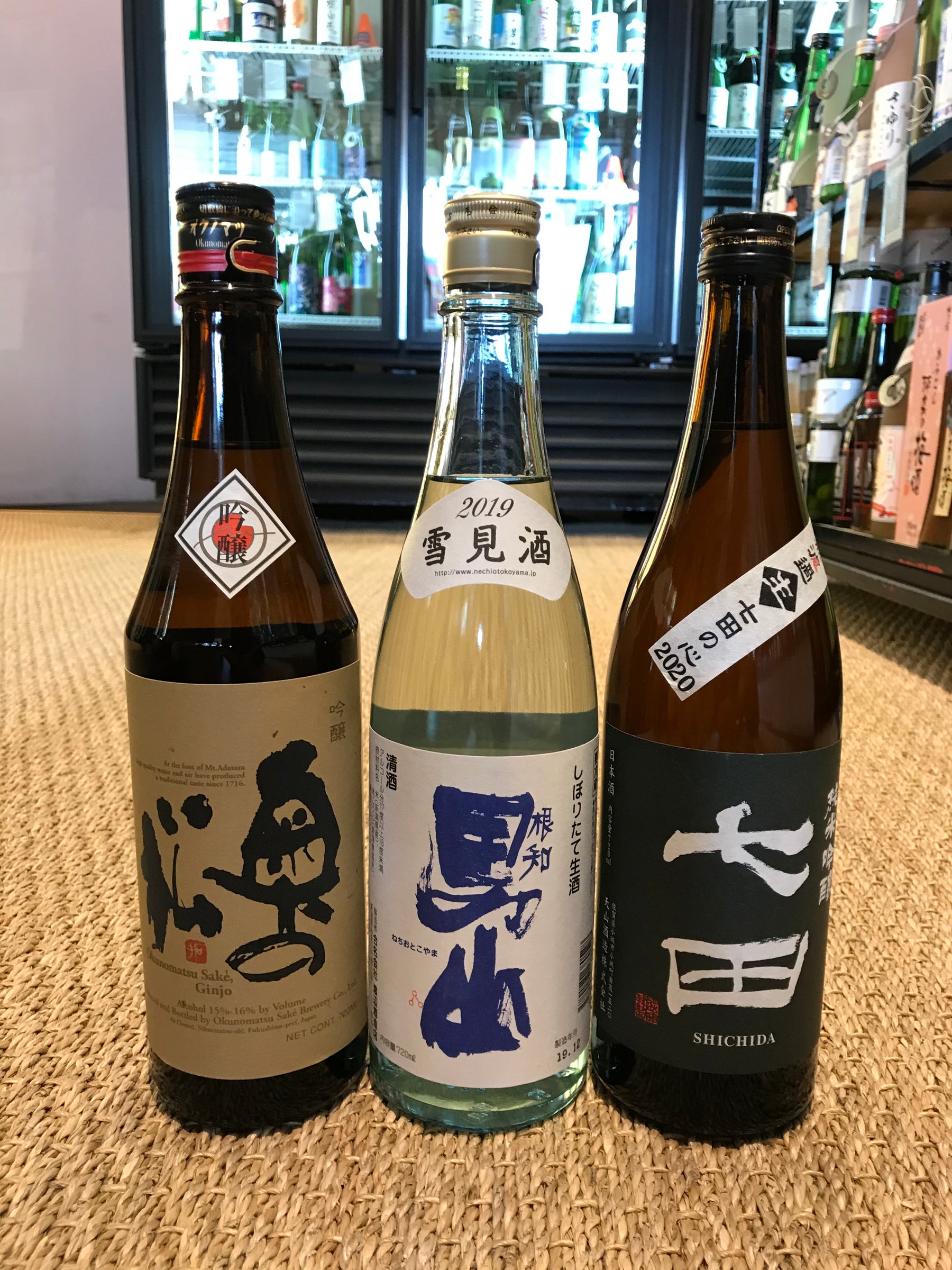 New Store Arrivals – Two Fukushima Brews and Spring Namas