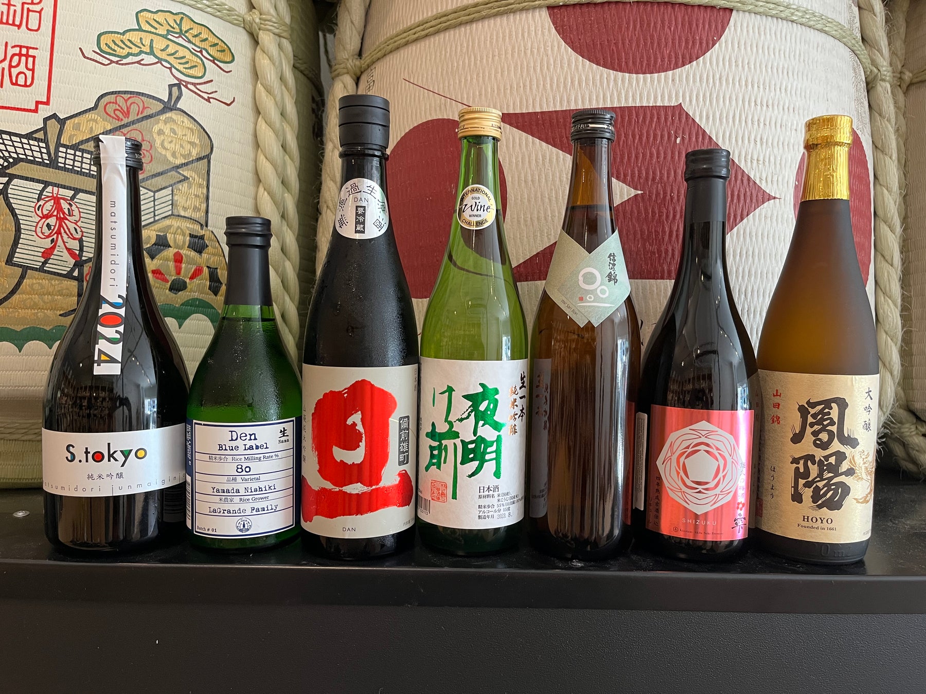 New Store Arrivals: Dan, Yoakemae, Wa San Bon “91”, Kinmon and Hoyo