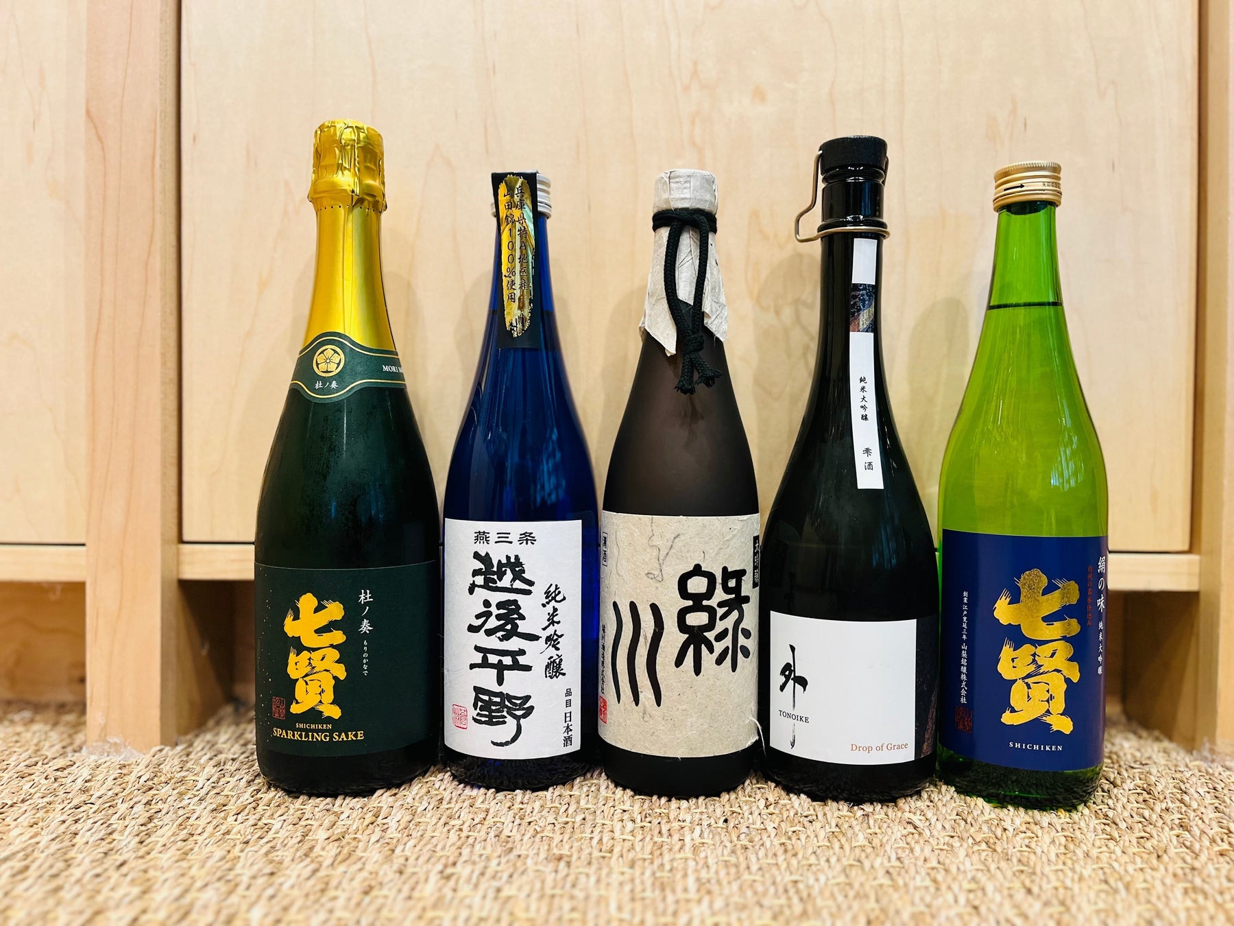 New Store Arrivals – Shichiken Sparkling, Fukugao, Midorigawa Aged, Tonoike Shizuku, Shichiken Junmai Daiginjo