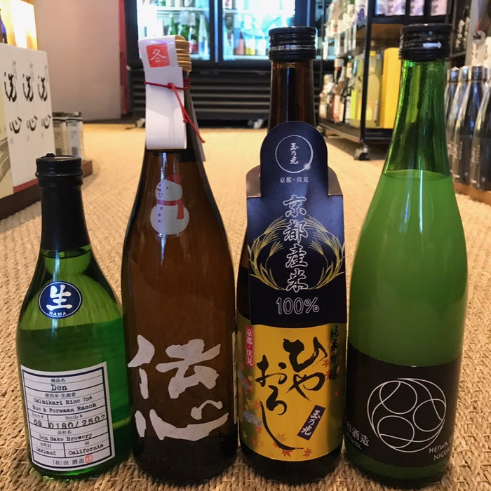 New Store Arrivals – Den#9, Denshin, Tamanohikari, and Heiwa