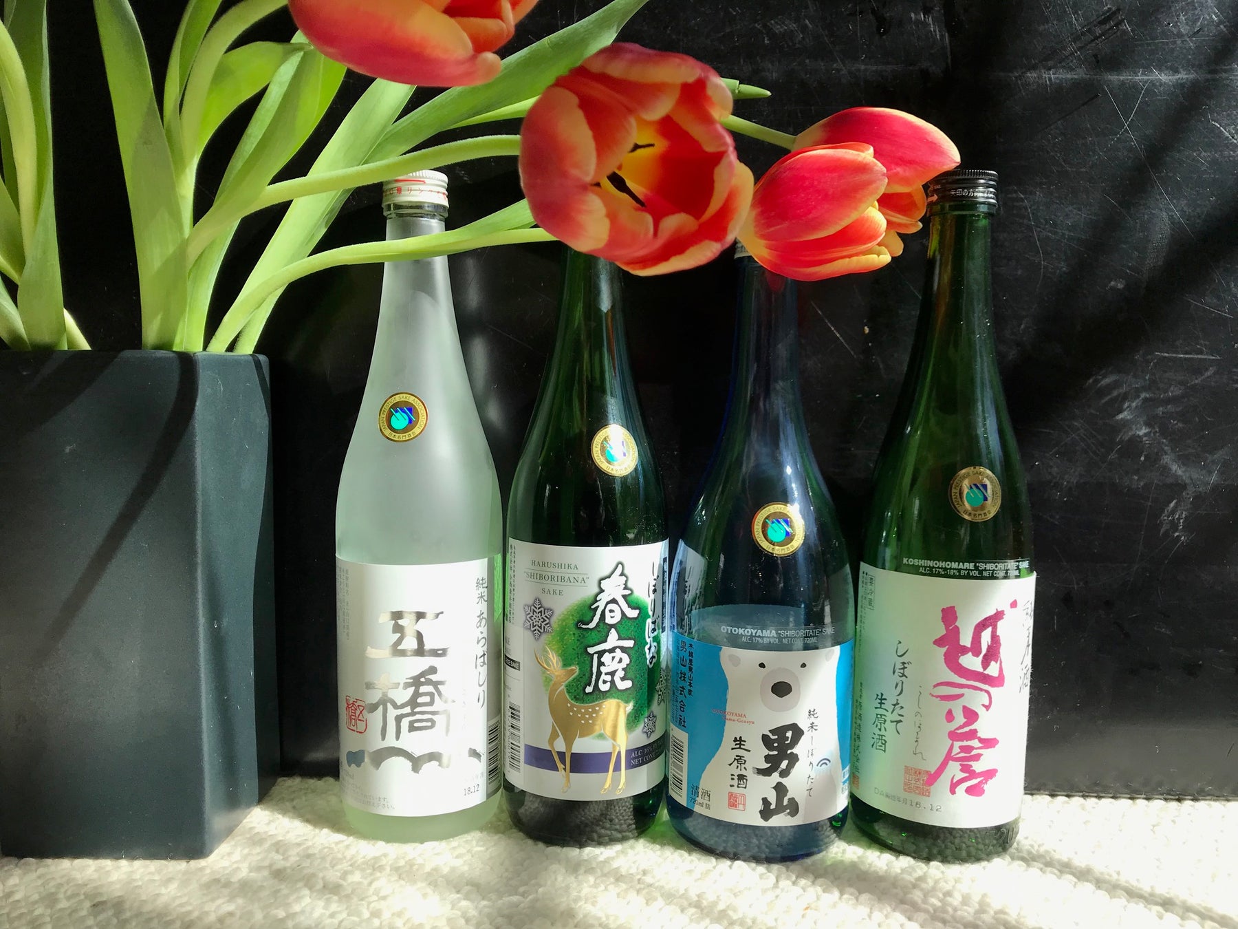 Seasonal Sake – It’s That Time Of The Year – Nama Time!