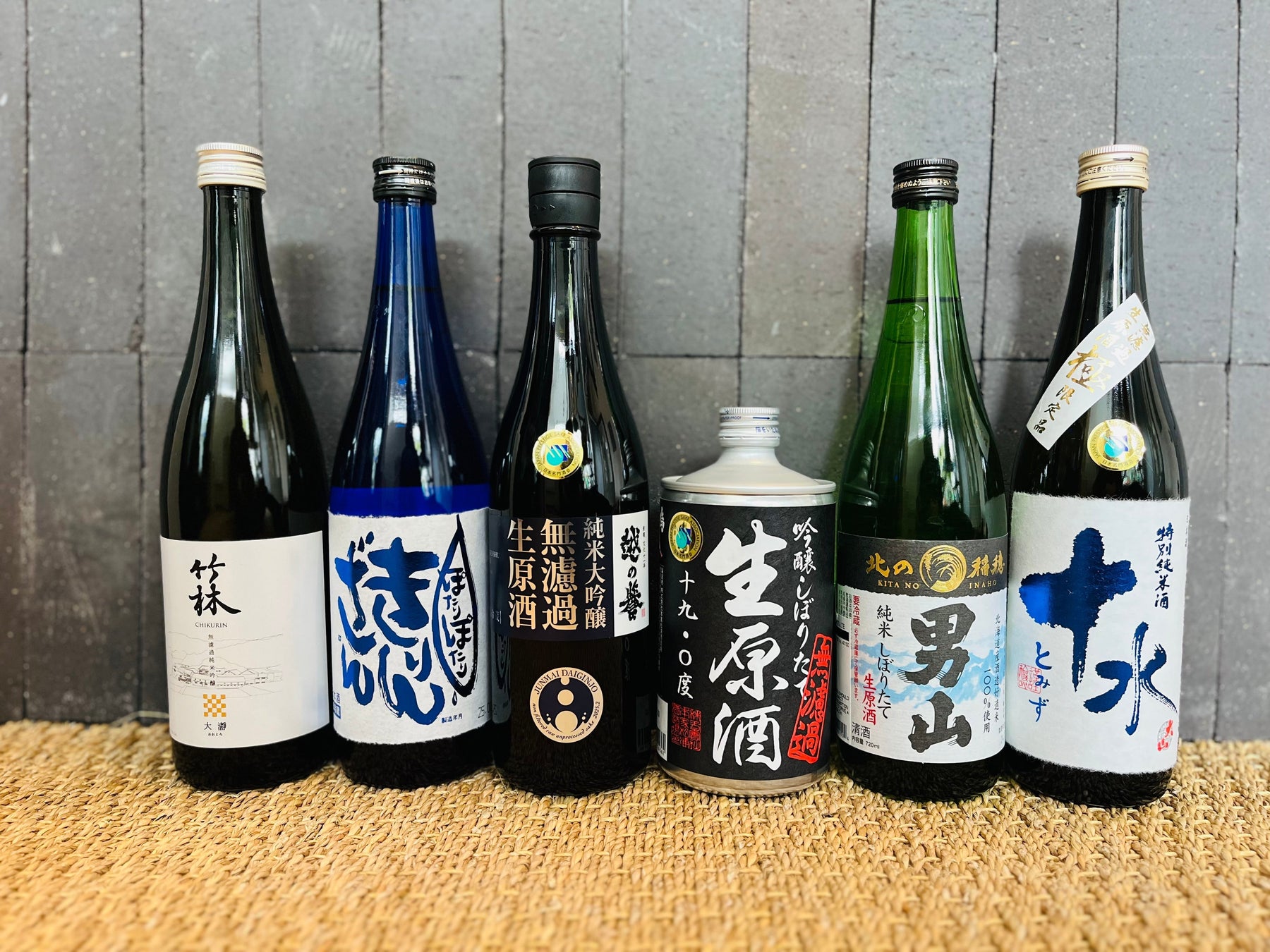 Seasonal Sake – Shake a Stick At Chikurin, Kirinzan, Koshino Homare, Narutotai, Otokoyama, Ohyama