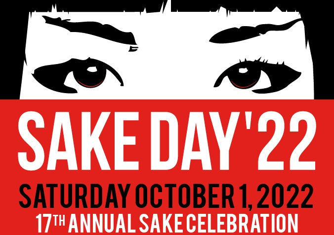 SAKE DAY – Tickets for SAKE DAY ’22 Are Now Available