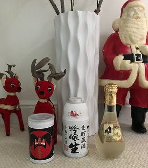 Season’s Sake – Stocking Stuffers of the Rice Kind!