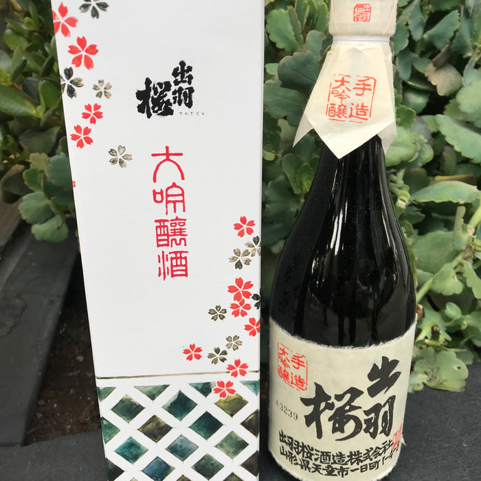 Top 10 List – Ten Perfect Cherry Blossom Viewing Sakes