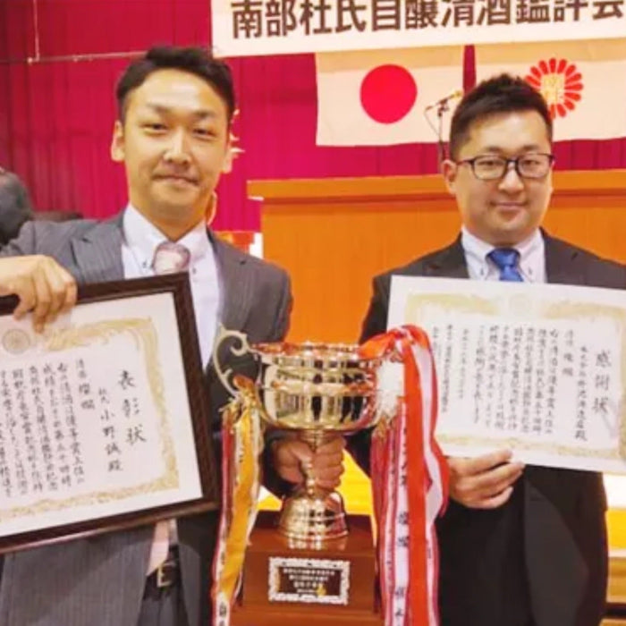 True Sake Exclusive – Our Tonoike Bo TSS Just Won An Amazing Honor In Japan