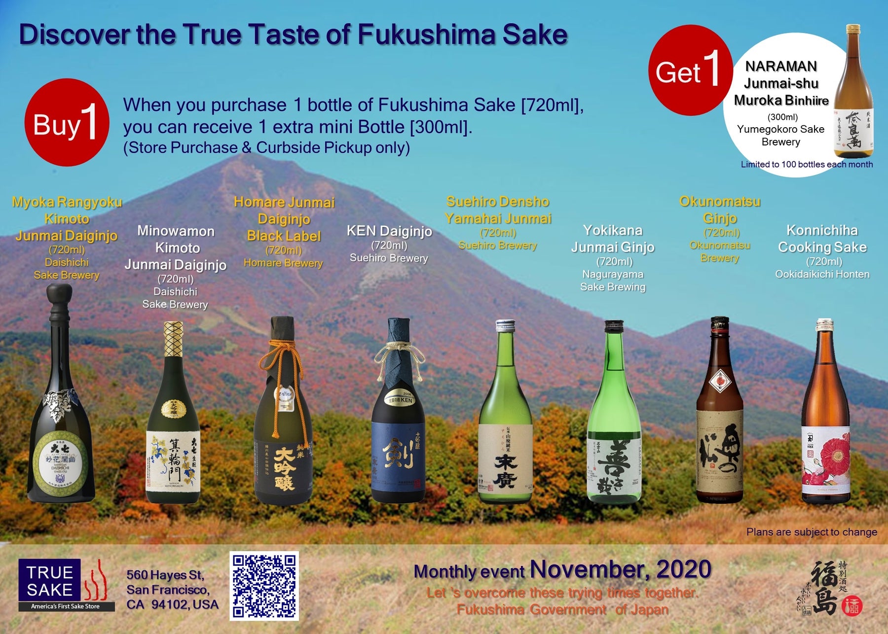 Sake Power – Fukushima Sake Is AWESOME!