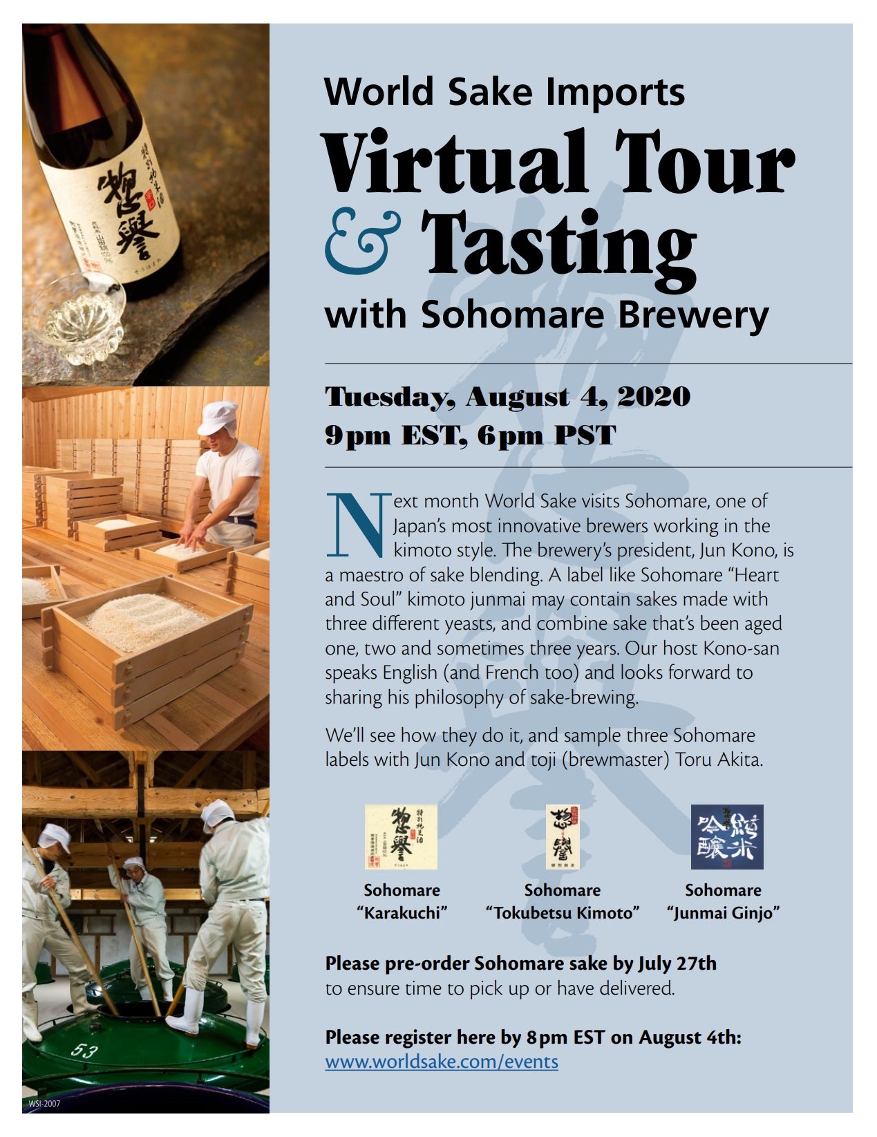 Sake Events – World Sake Imports Goes Virtually to Sohomare Brewery