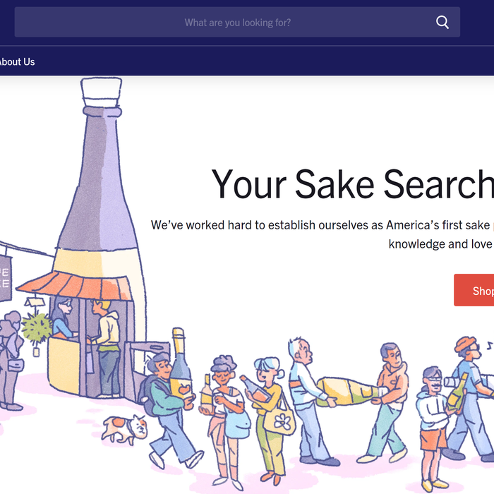 True Vision – The “New” www.truesake.com Website Is Live