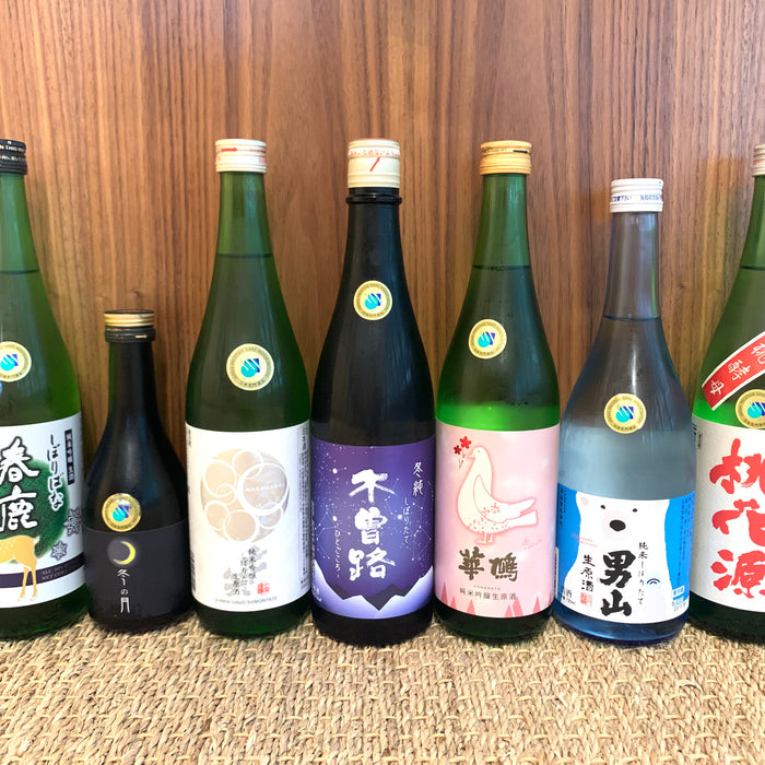 Seasonal Brews – The Perfect Confluence   of Winter & Spring Namas