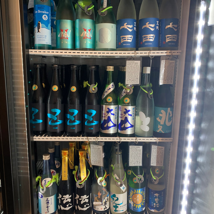 Summer Nama Drop – Feast On a Plethora of Summer Namas