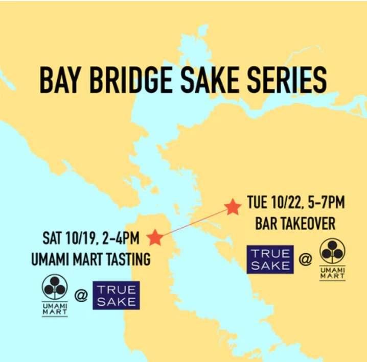 Sake Collaborations – True Sake and Umami Mart Join Forces