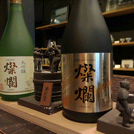 Sake Steal – Tonoike Shuzo’s Award Winning Sanran JDG at a Discount