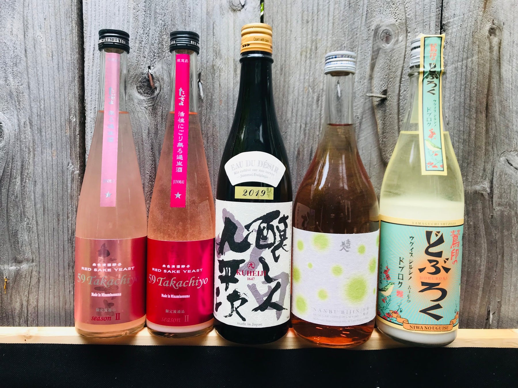 New Store Arrivals – Takachiyo x 2, Kuheiji, Nanbu Bijin Umeshu, Doburoku
