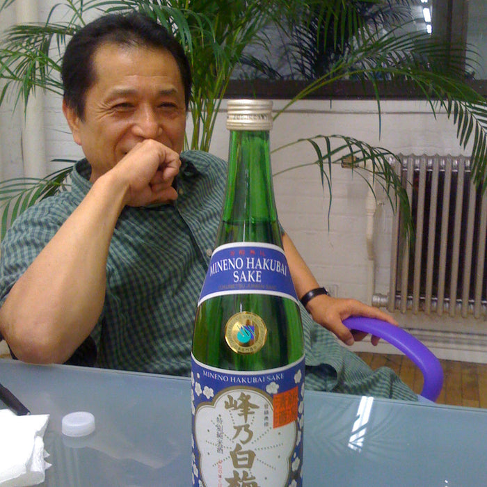 SAKE DAY – The 2021 International Sake Soul of the Year