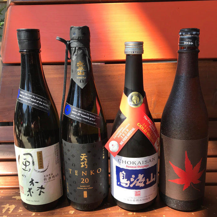 Back In Stock – Kaze no Mori, Tenko 20, Chokkaisan, Momiji