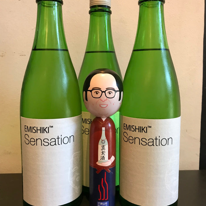 The “Beau Zone Layer” – Emishiki “Sensation White”