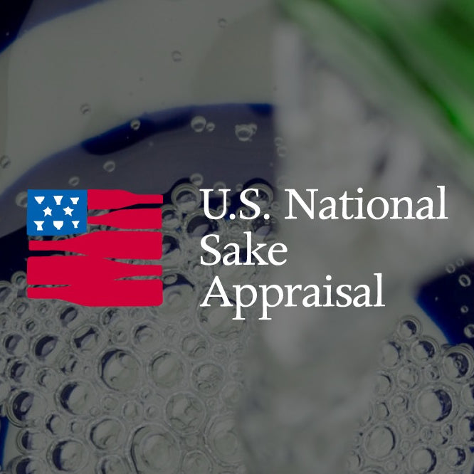 Sake Judging – The US National Sake Appraisal