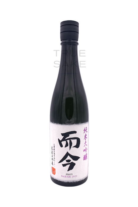 Jikon Junmai Daiginjo "Nabari"