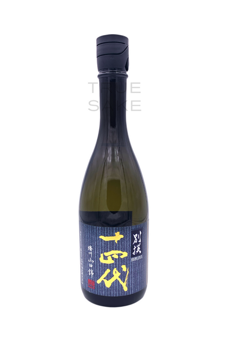 Juyondai Junmai Daiginjo "Bessen"