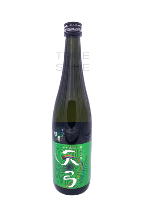 Tenkyu Suiu Daiginjo Dewasansan "Green Rain"