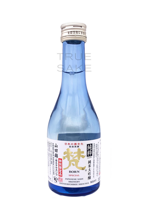 Born Junsui Junmai Daiginjo "Pure"