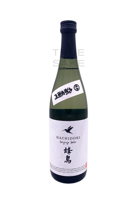 Hachidori Daiginjo "Hummingbird"