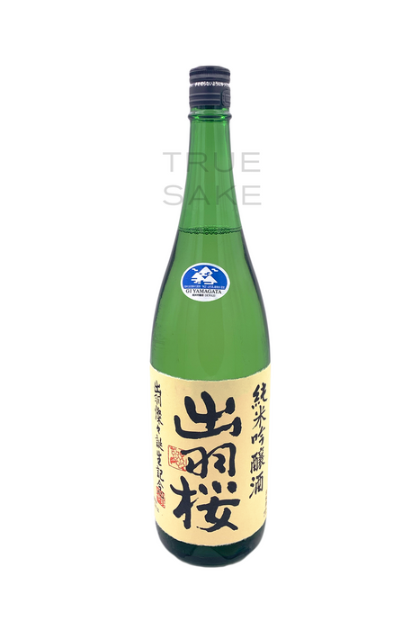 Dewazakura Dewasansan Junmai Ginjo "Green Ridge" 1.8L