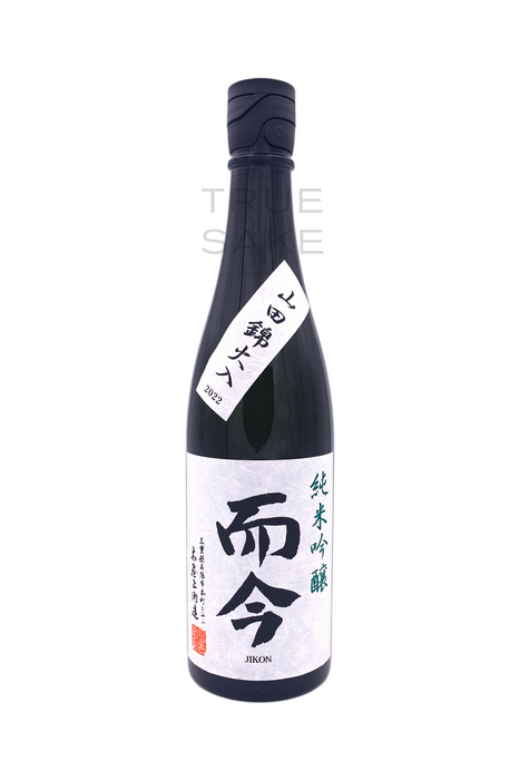 Jikon Junmai Ginjo "Yamada Nishiki"