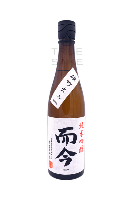 Jikon Junmai Ginjo "Omachi"