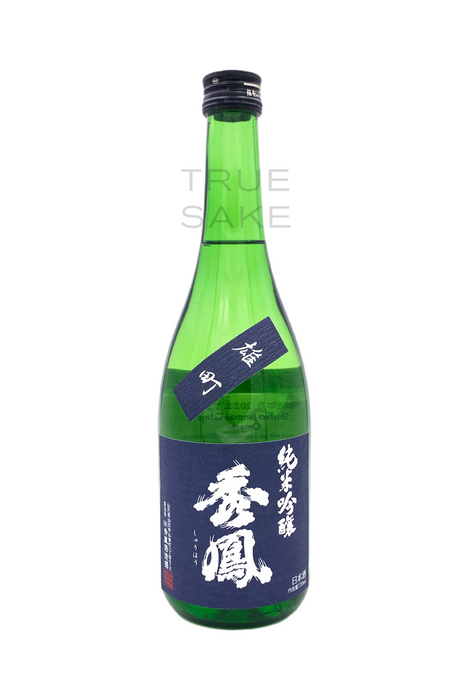 Shuho Junmai Ginjo "Omachi"