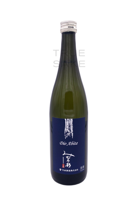 Mimurosugi Junmai Ginjo "Dio Abita"