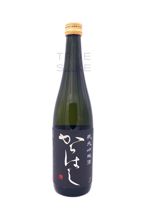 Aizu Homare Junmai Ginjo Yamadanishiki 60 "Karahashi"