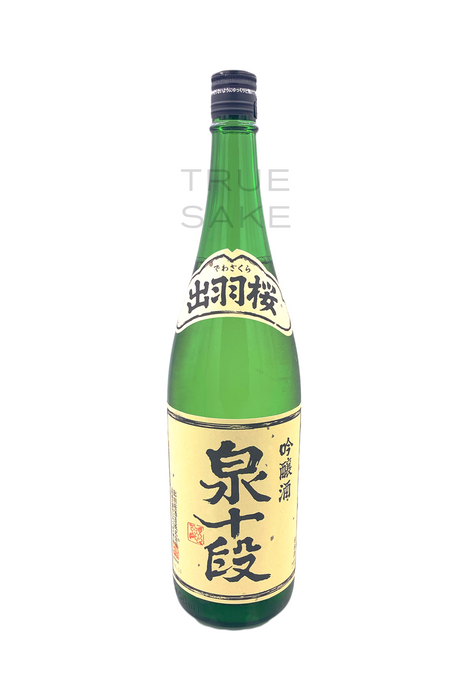 Dewazakura Izumi Judan Ginjo "Tenth Degree" 1.8L