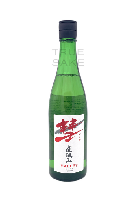 Char Halley Junmai "Shirakaba Nishiki 70"