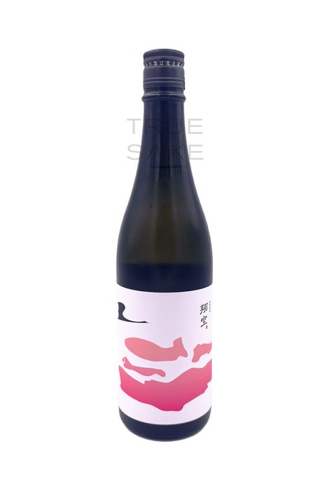 Lagoon Brewery Sho-ku Takane Nishiki Junmai R309 "Ascend"