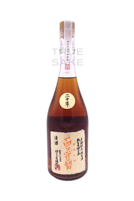 Fukumitsuya Momotose 20 Year "Nokuju"