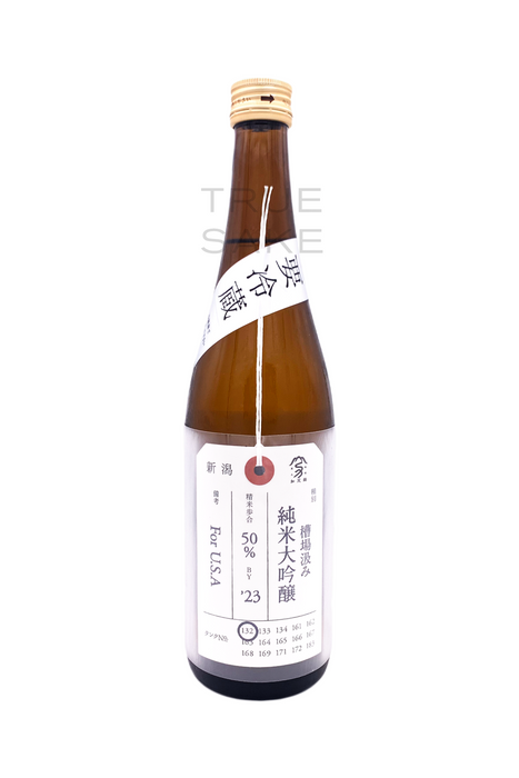 Kamonishiki Junmai Daiginjo Namachozo BY 2023 "Tank 132"