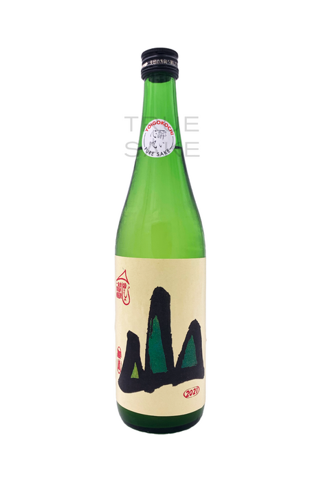 Akishika Organic Yamahai Junmai Muroka Nama Genshu BY 2021 "Yama"
