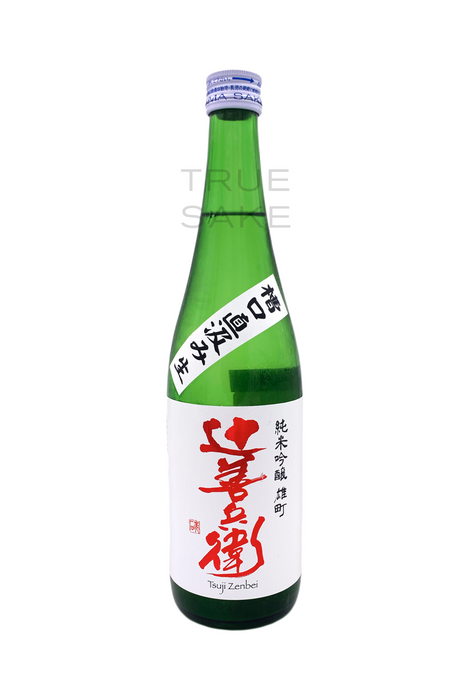 Tsuji Zenbei Junmai Ginjo Muroka Nama Genshu "Omachi"