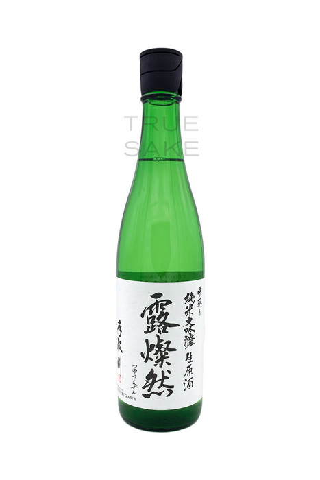 Tedorigawa Tsuyusanzen Junmai Daiginjo Nama "A Thousand Drops of Dew"