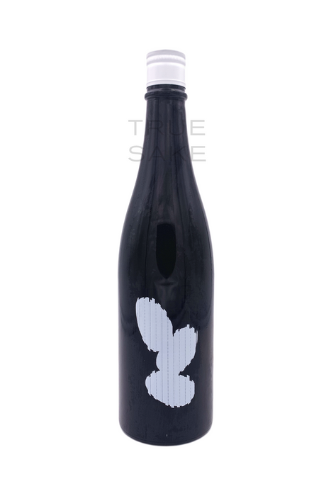 Ohmine 3 Grain Muroka Nama Genshu "Dewasansan"