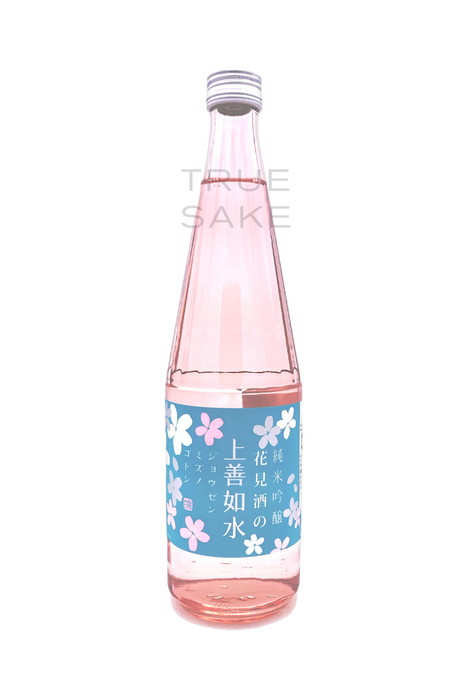 Shirataki Jozen Junmai Ginjo "Hanami"