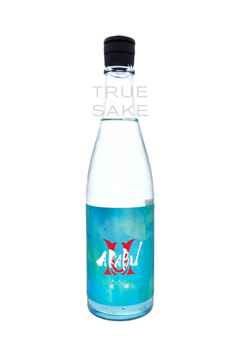Akabu Summer Junmai Ginjo Nama "Hisui"