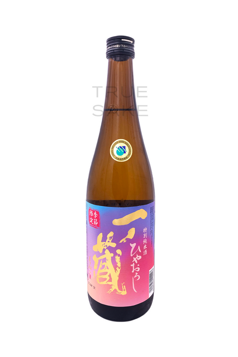 Ichinokura Tokubetsu Junmai Hiyaoroshi